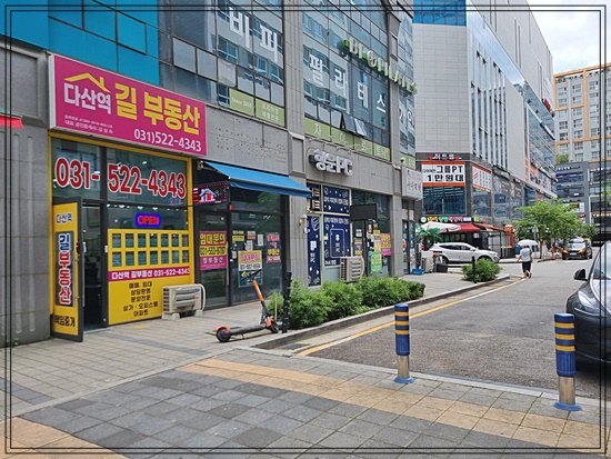 남양주아이폰수리이서통신 이미지