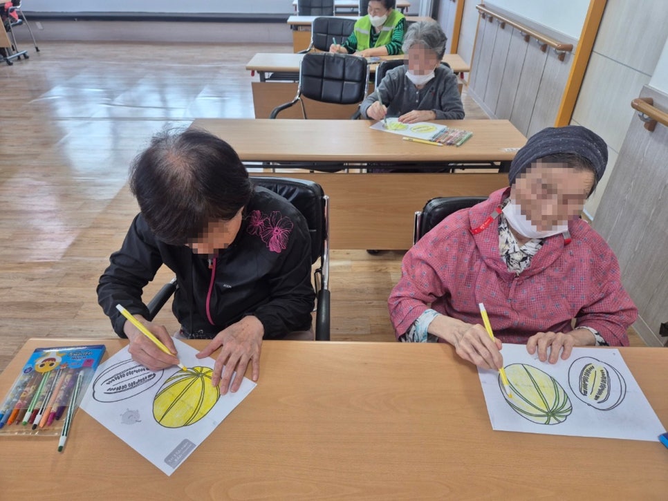 (주)부산데이케어 부산주간보호 이미지