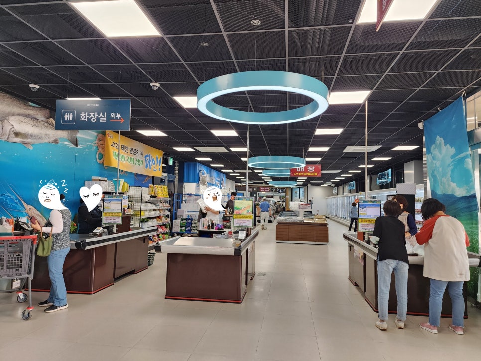 인주한식부페 이미지