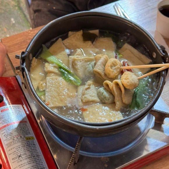 토지포차 이미지