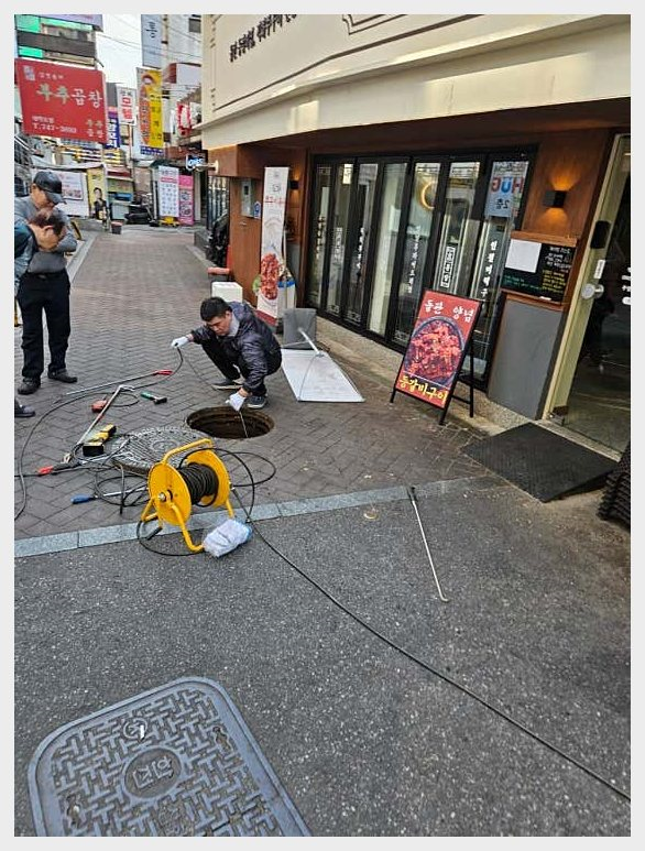 하수구 이미지