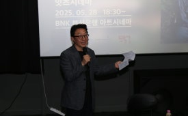 (주)호밀 이미지