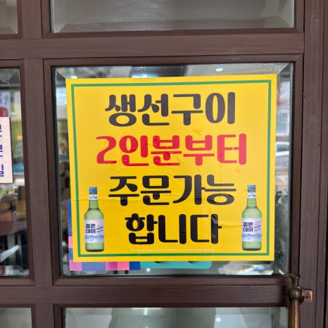 청호정 이미지