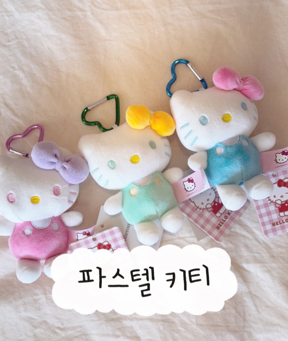 졸리룸 이미지