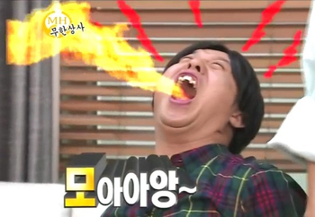 제주막창 이미지