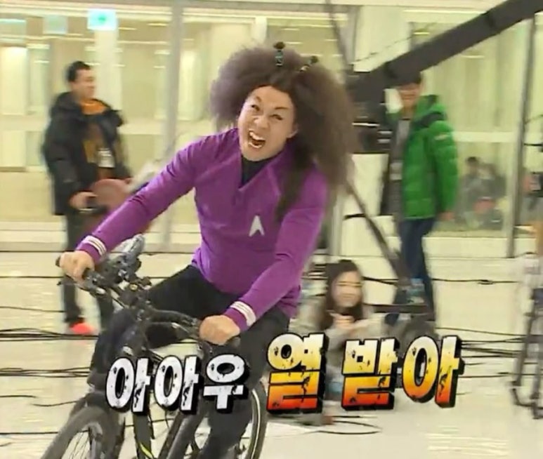 여행지기 이미지