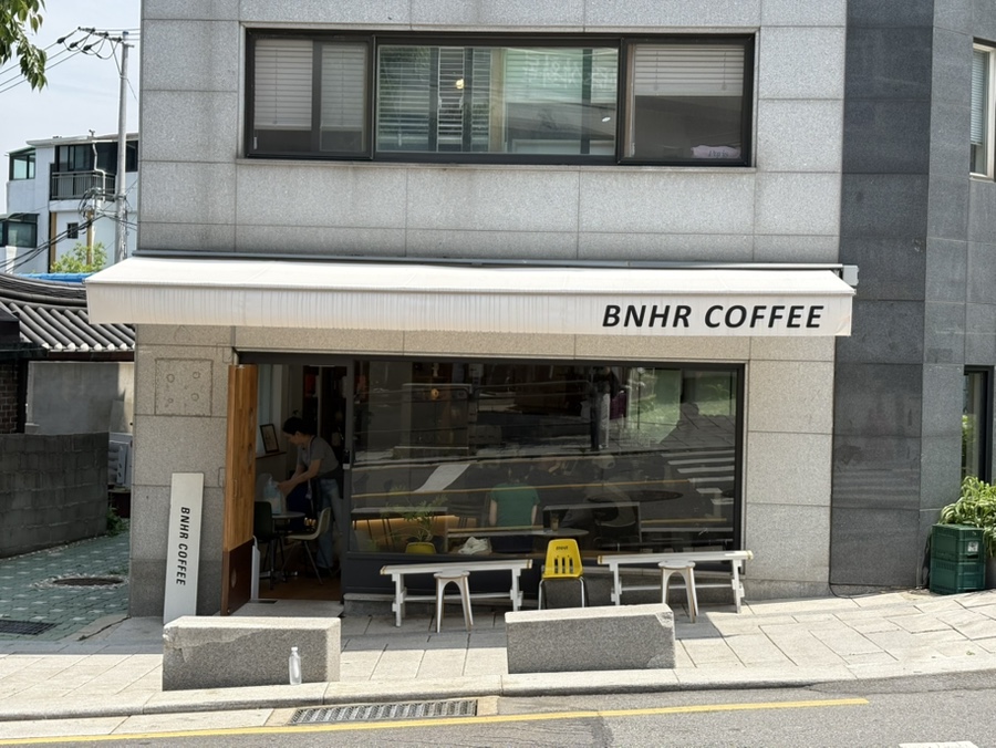 비엔에이치알커피 이미지