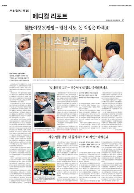 국민광고기획 이미지