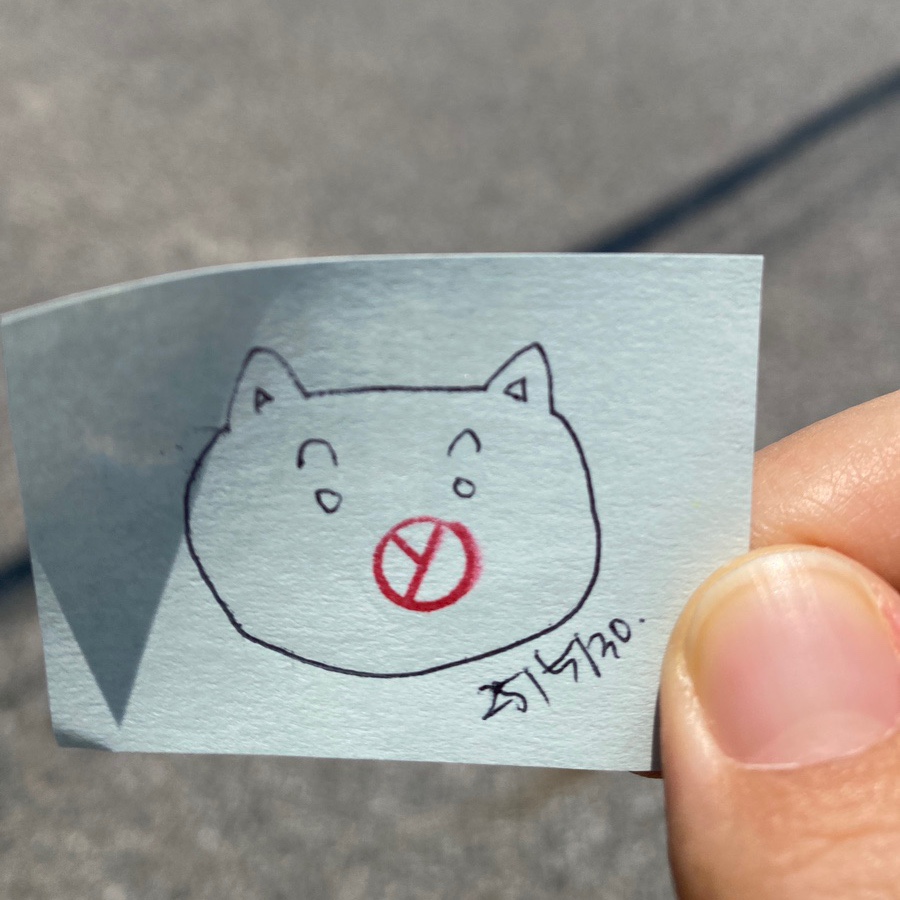 한가네공주칼국수얼큰이 이미지