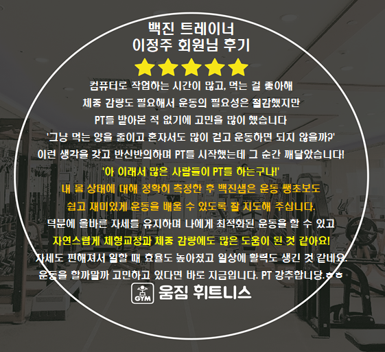 백진 이미지