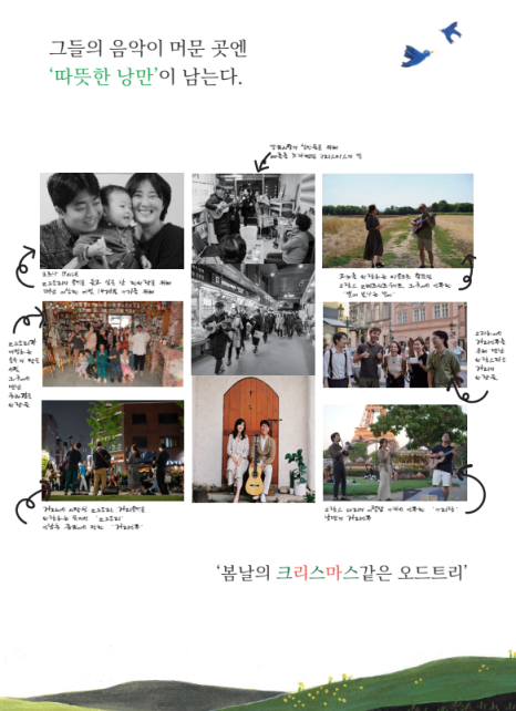 숲커피클래스 이미지
