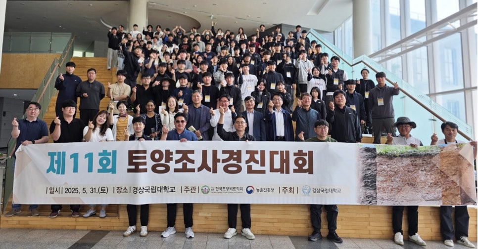 내동인력 이미지
