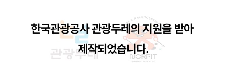 놀핏 이미지