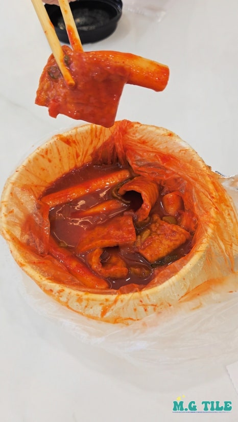 백가네떡볶이 이미지