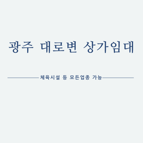 (주)아송 이미지