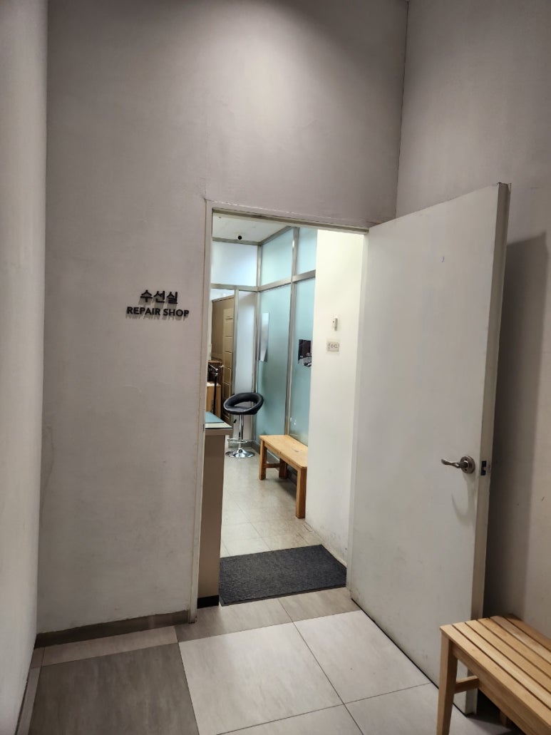 신세계옷수선 이미지