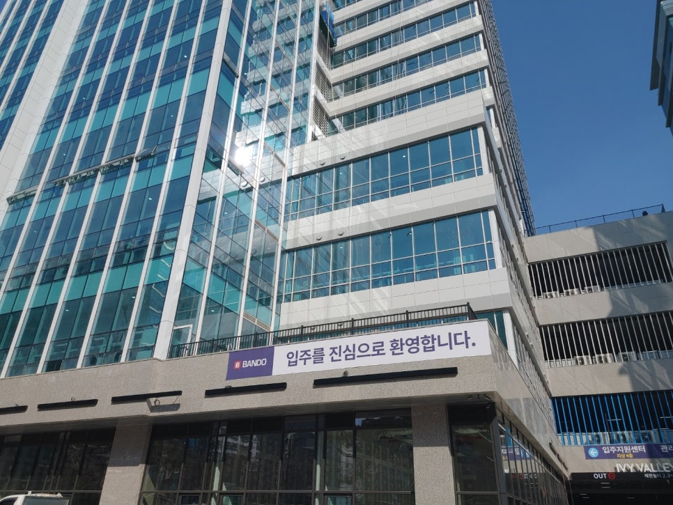 반도휴게실 이미지