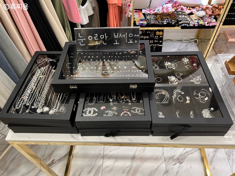 영피어싱 이미지
