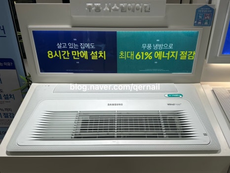 디에스공조 이미지