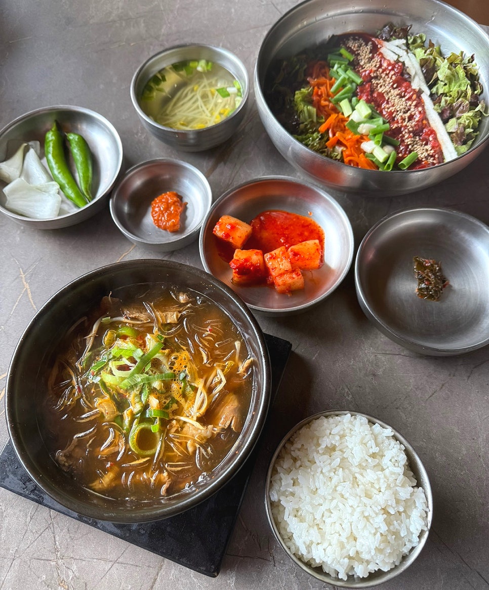 고유 한우국밥 이미지