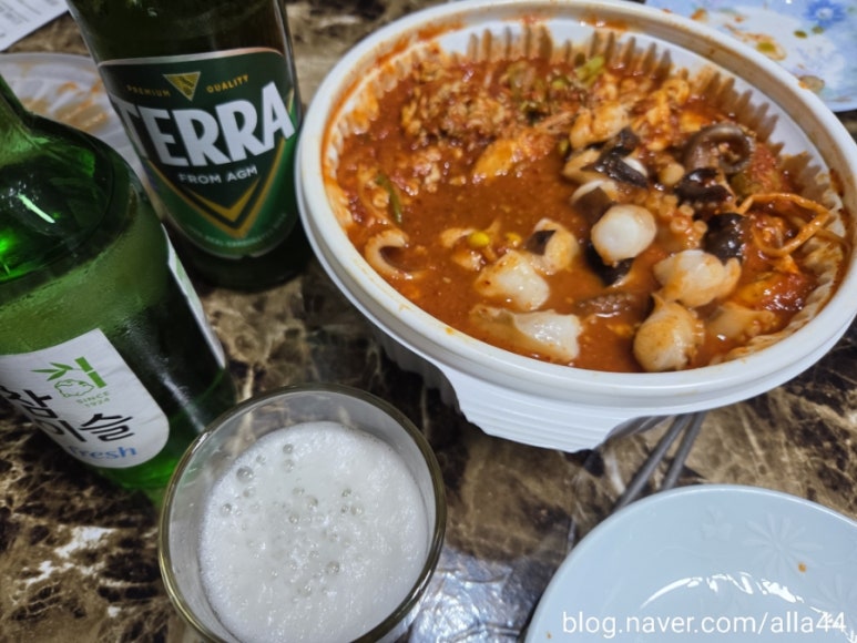 인생아구찜원종점 이미지