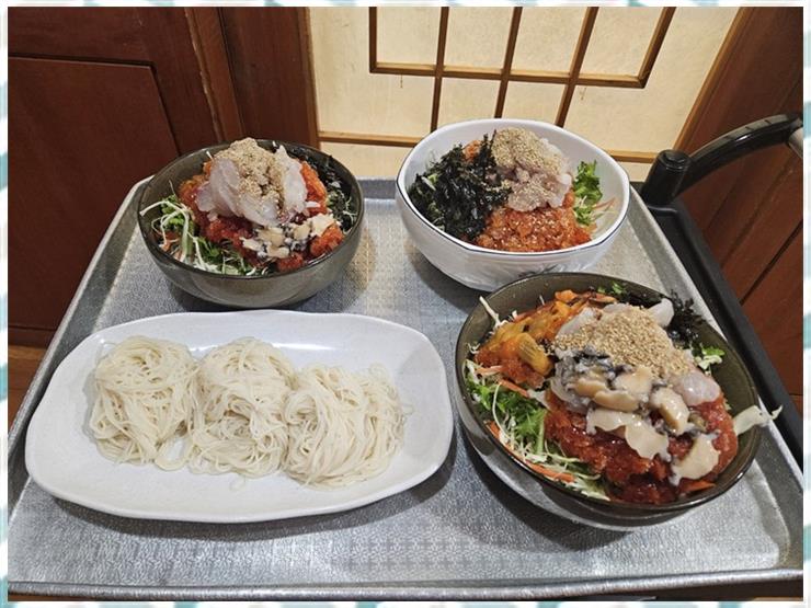 흑산도회 이미지