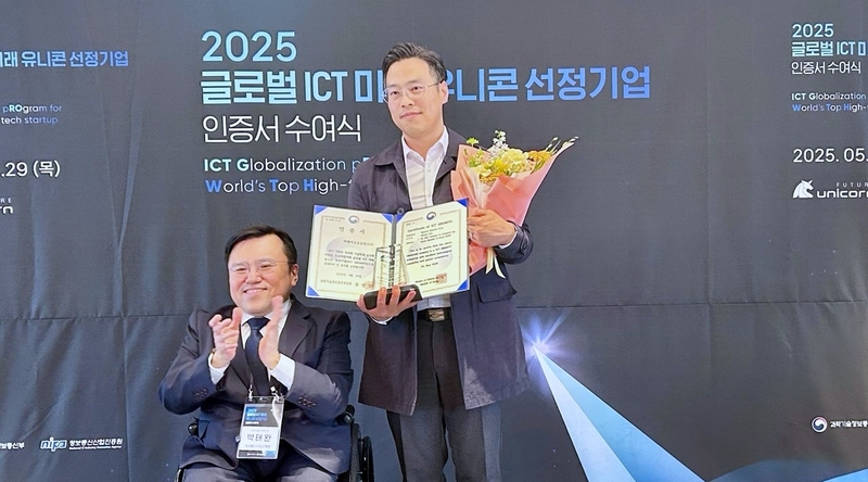 빅웨이브서 이미지