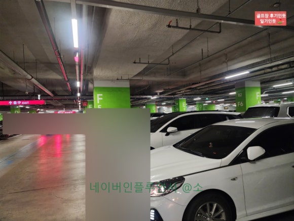 트레이더스 홀세일클럽 스타필드고양점 이미지