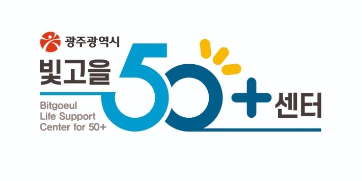 행복한국수집 이미지
