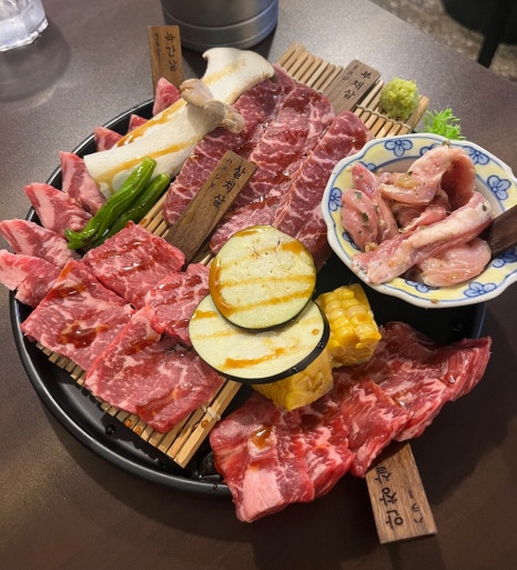 스루미 이미지