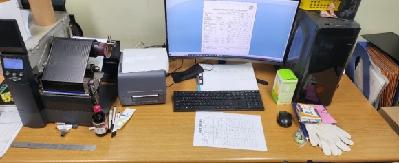신도네트 이미지