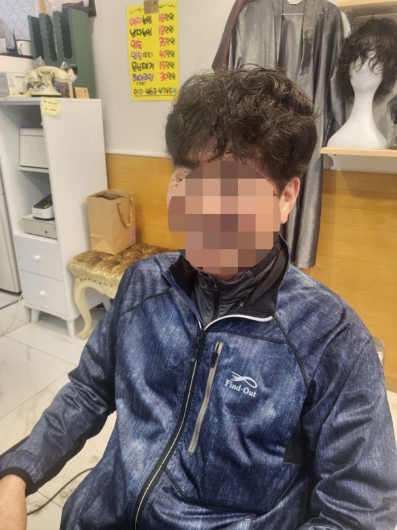 모두스가발 이미지