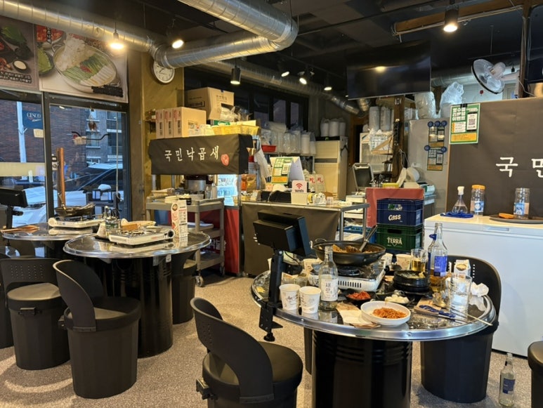 국민낙곱새 서대전점 이미지