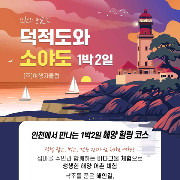 엠플랫 이미지