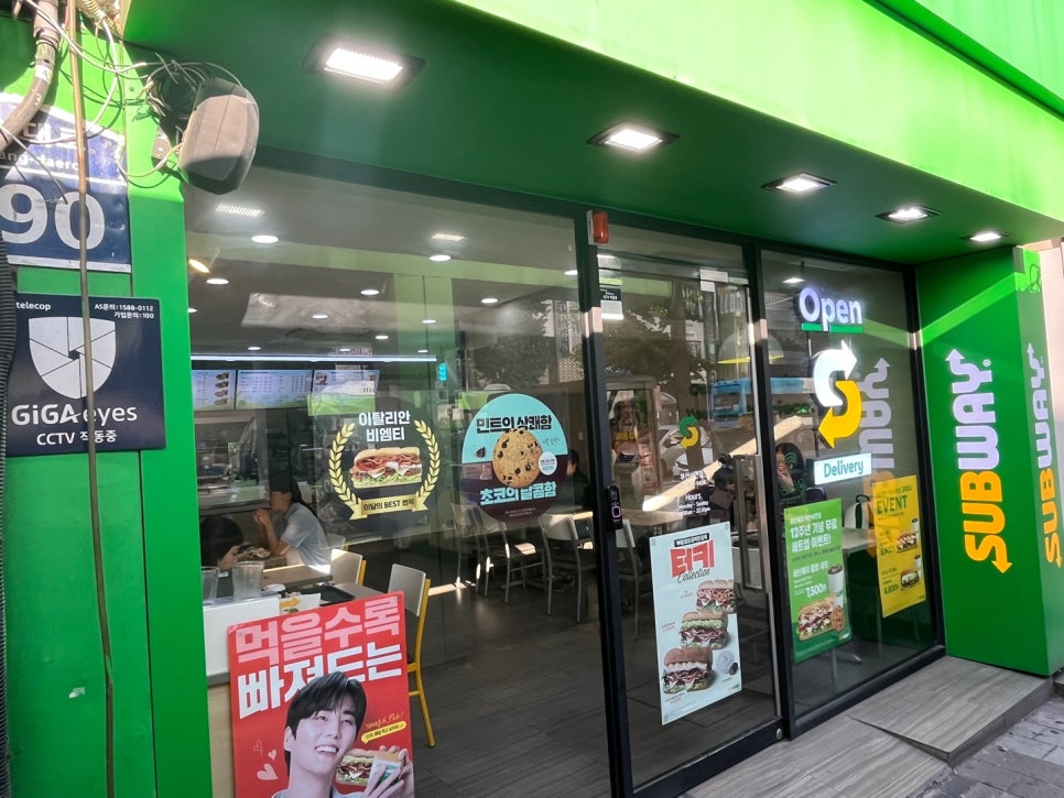 써브웨이부산더블 이미지