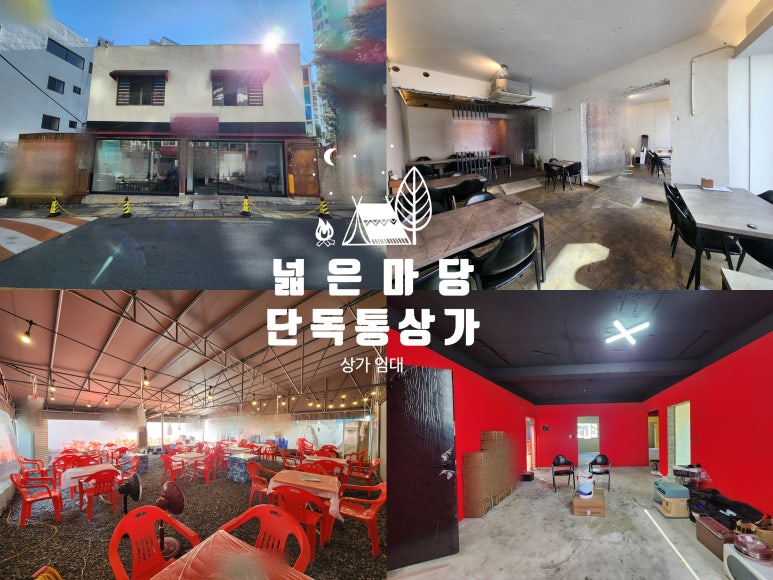 (주)햇살마당 이미지