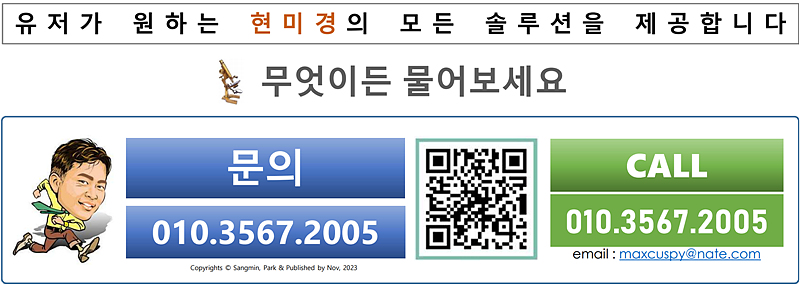 벨텍 이미지