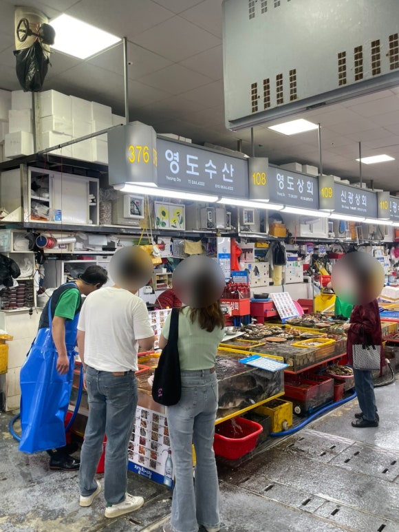 남포상회 이미지