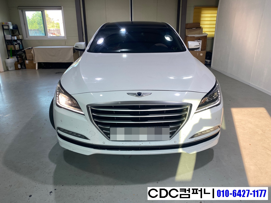 컴퍼니DH 이미지