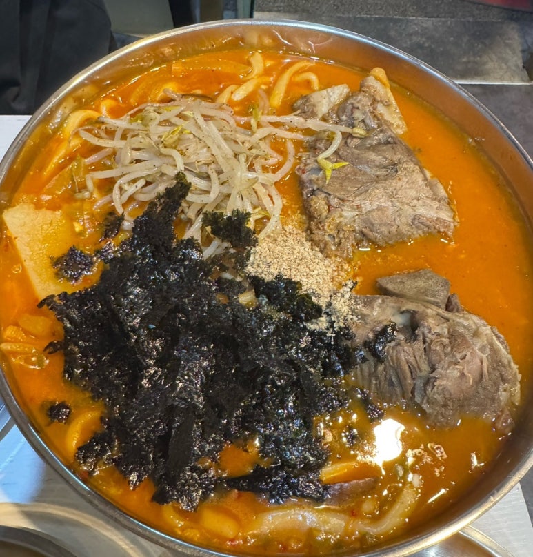 하와이장칼국수&뼈구이 이미지