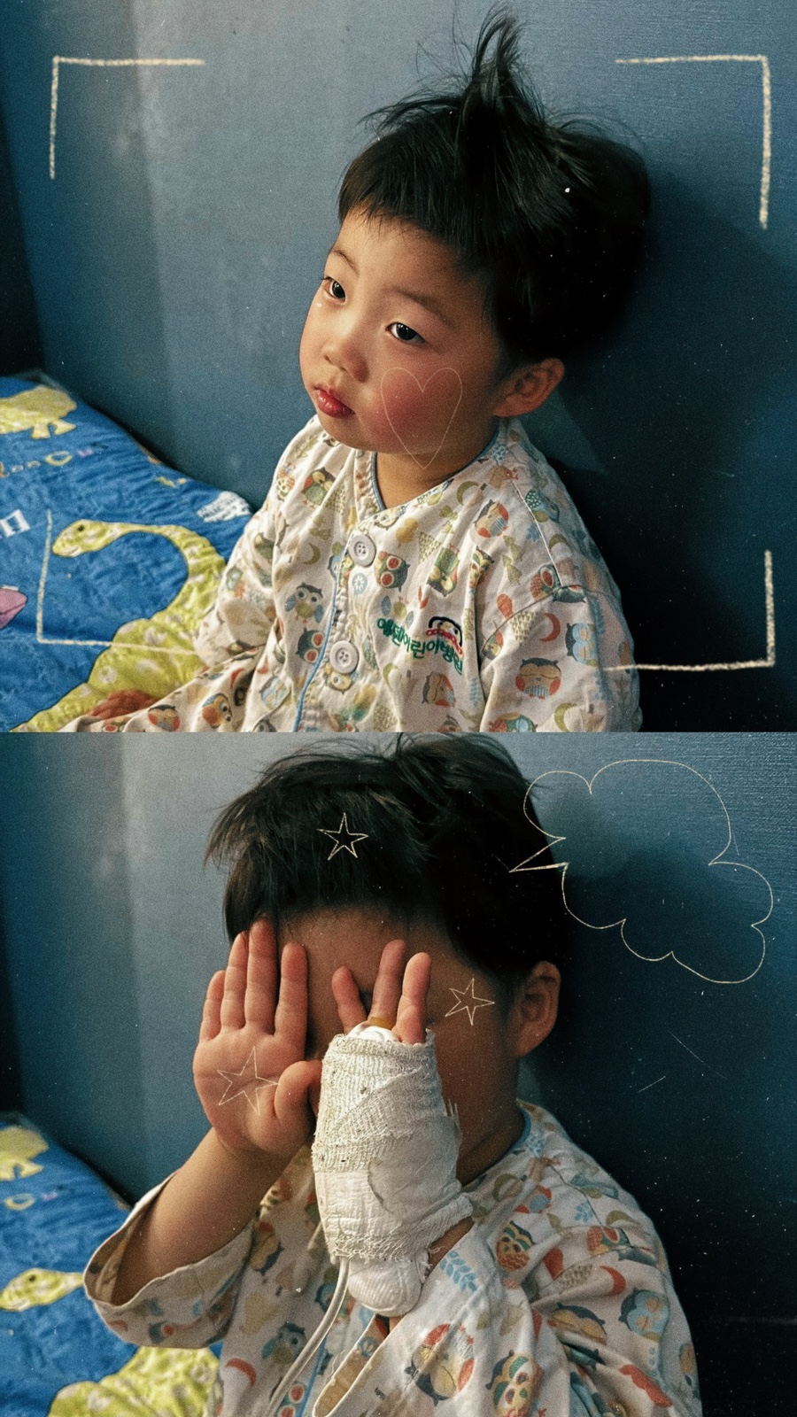 에덴어린이병원 이미지