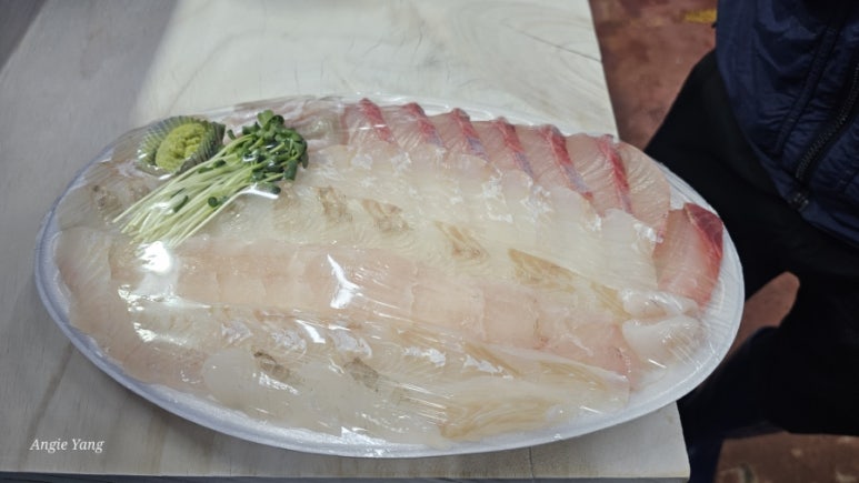 나로도수산 사진 5