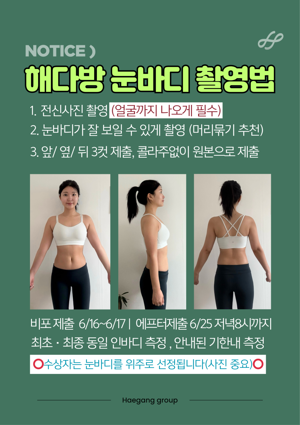 탑다방 이미지