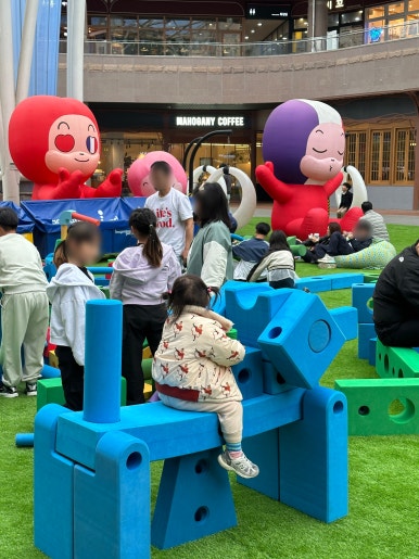 블럭앤플레이 이미지