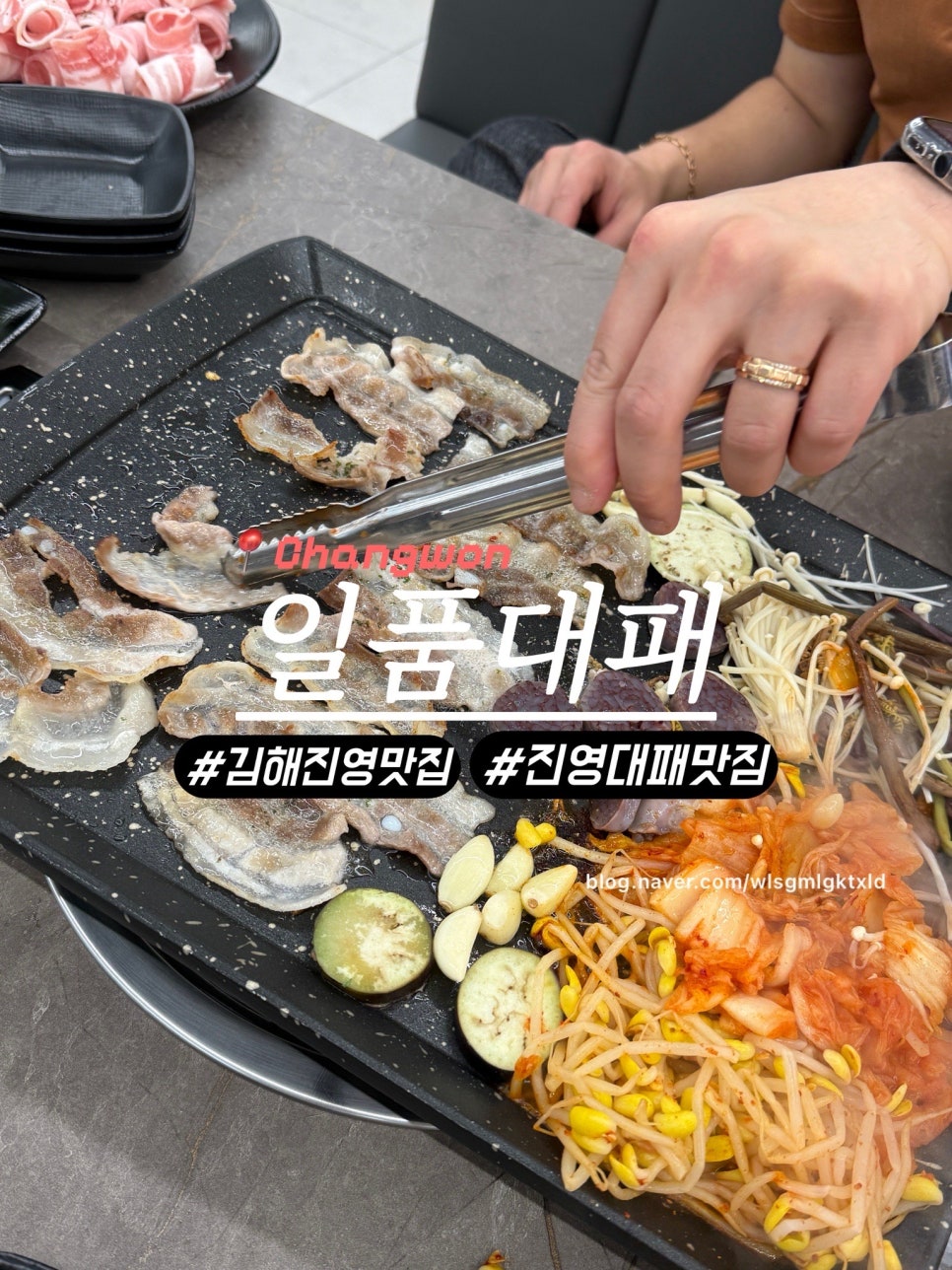 에스제이컴퍼니 이미지