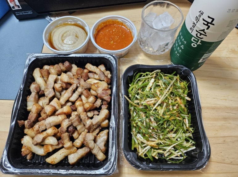 최프로배달삼겹관악 이미지