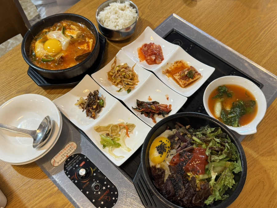 운동장뚝배기 이미지