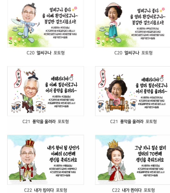 가야디자인애드 이미지