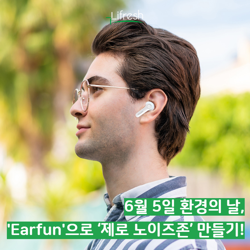 제로노이즈 이미지
