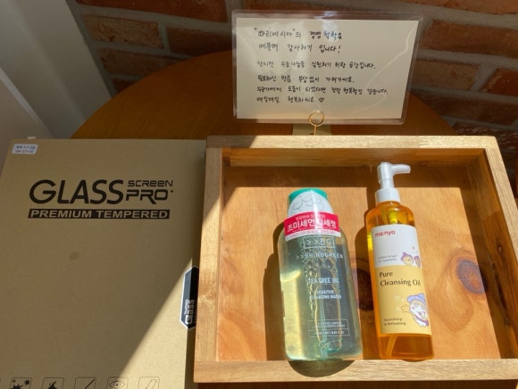 카페따리네시아 이미지